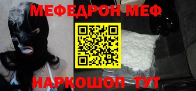 бутират Гатчина