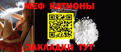 COCAINE Гагарин