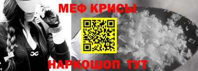 COCAINE Гагарин