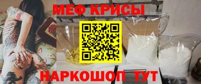 бутират Гатчина