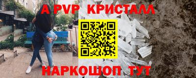 COCAINE Гагарин