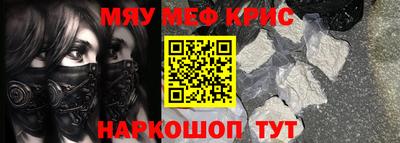 apvp Гай