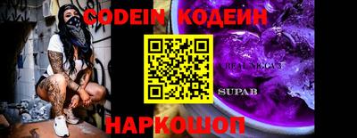 apvp Гай
