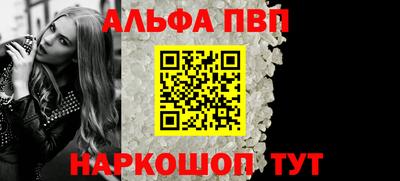 COCAINE Гагарин