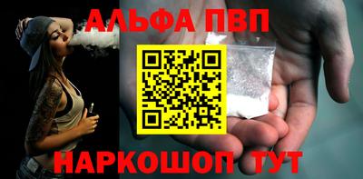 apvp Гай
