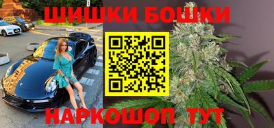 apvp Гай