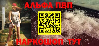 COCAINE Гагарин