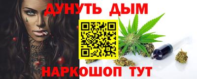 COCAINE Гагарин