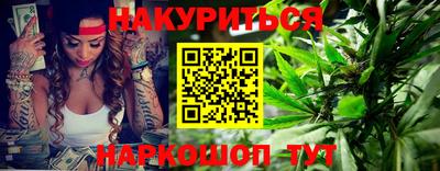 COCAINE Гагарин