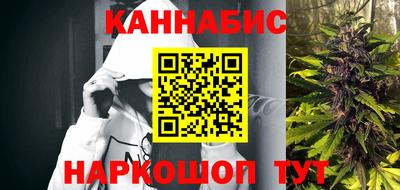 apvp Гай