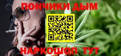 бутират Гатчина