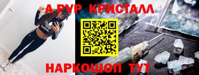 COCAINE Гагарин