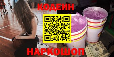 apvp Гай