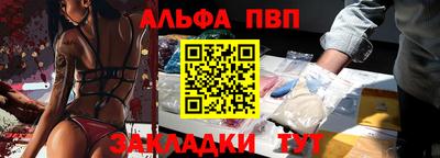 COCAINE Гагарин