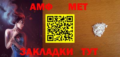 apvp Гай