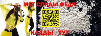 бутират Гатчина