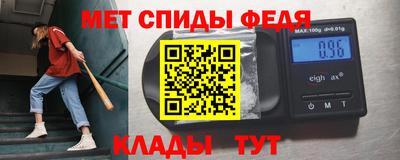 apvp Гай