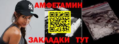 COCAINE Гагарин