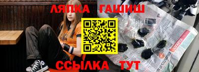 apvp Гай