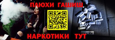 apvp Гай
