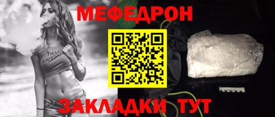 COCAINE Гагарин