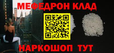 COCAINE Гагарин