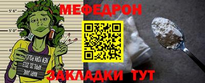бутират Гатчина