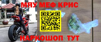 бутират Гатчина