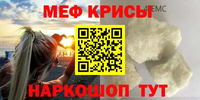 бутират Гатчина