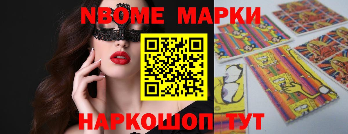 ЛСД экстази ecstasy  Вход с VPN  Вятские Поляны  ЛСД экстази кислота 