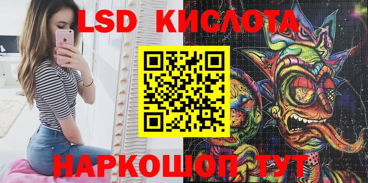 Вятские Поляны  Гашиш  Гашиш  Мефедрон  ЭКСТАЗИ  Меф   Вход с VPN  КОКАИН  Alpha-PVP СК кристаллы  МАРИХУАНА 